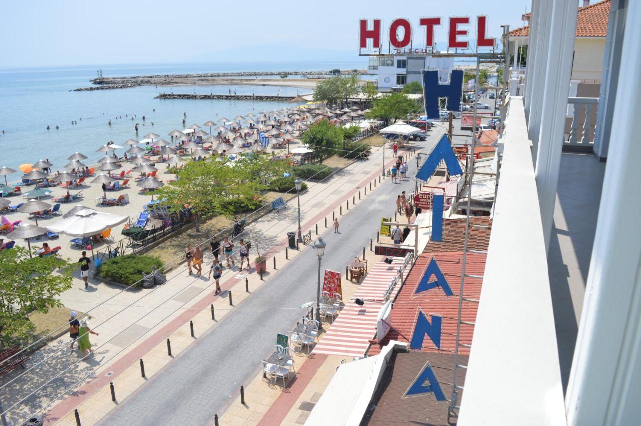 Iliana Hotel Paralia Exterior photo