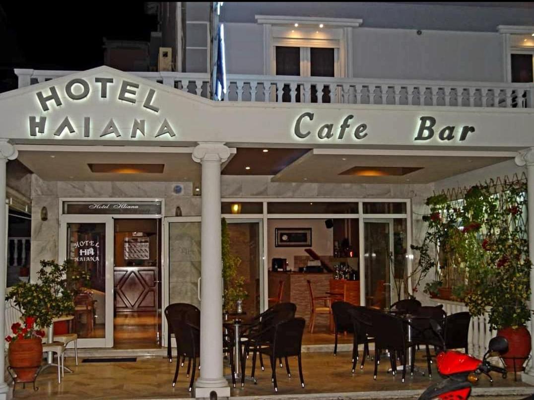 Iliana Hotel Paralia Exterior photo